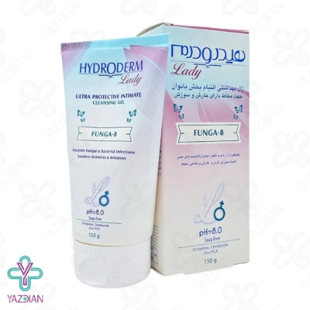 ژل بهداشتی التیام بخش بانوان هیدرودرم - 150 میلی لیتر	