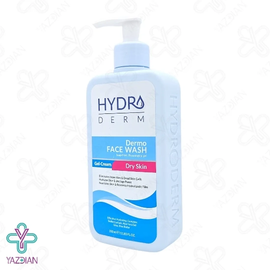ژل شستشوی صورت خشک درمو واش هیدرودرم پمپی - 350 میلی لیتر	