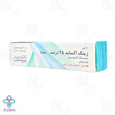 پماد زینک اکساید عماد درمان پارس - 30 گرم	