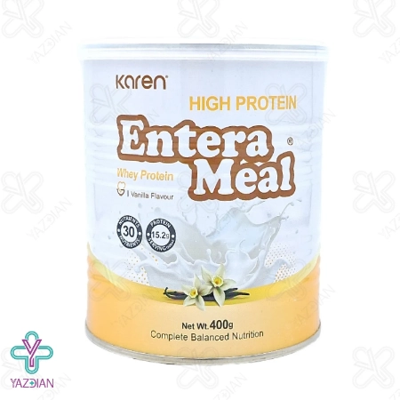 پودر اینترامیل پروتئین بالا وانیلی کارن - 400 گرم	