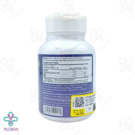 کپسول آرامبخش ملاتونین گابا آلفا رست اکسترا آلفا ویتامینز - 30 عددی	