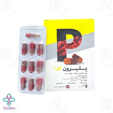کپسول آهن و فولیک اسید پلیرون اف تسنیم - 30 عددی	