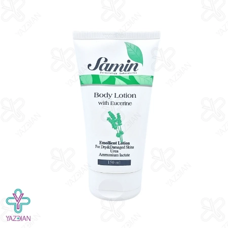 لوسیون بدن ثمین حاوی اوسرین ( تیوپی ) - 150 میلی لیتر	