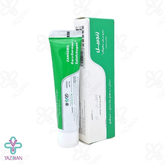 پماد ضد درد مفاصل ( زنجبیل ) دارو درمان - 30 گرم	