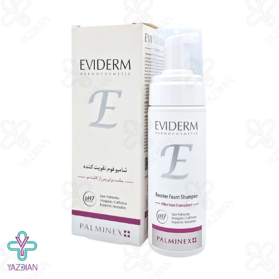 شامپو فوم تقویت کننده پالمینکس پلاس اویدرم - 150 میلی لیتر	