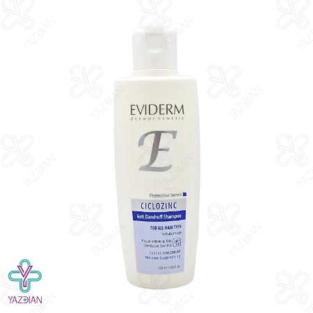 شامپو ضدشوره قوی انواع مو سیکلوزینک اویدرم - 250 میلی لیتر	