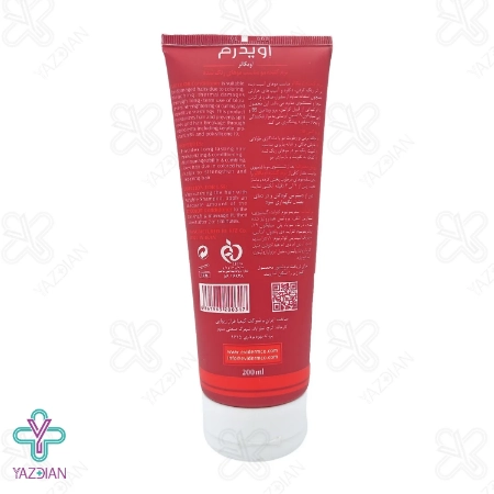 نرم کننده موهای رنگ شده مدل EVICOLOR اویدرم - 200 میلی لیتر	