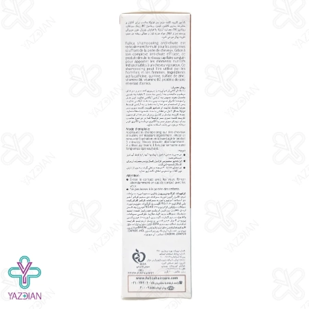 شامپو تقویت کننده و ضدریزش مو فولیکا - 200 میلی لیتر	