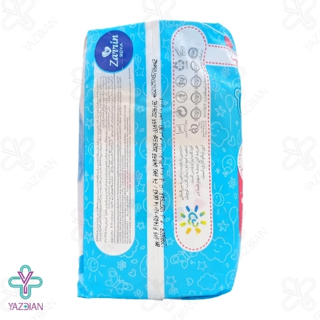 پوشک بچه مای بیبی سایز 0 بسته 22 عددی	