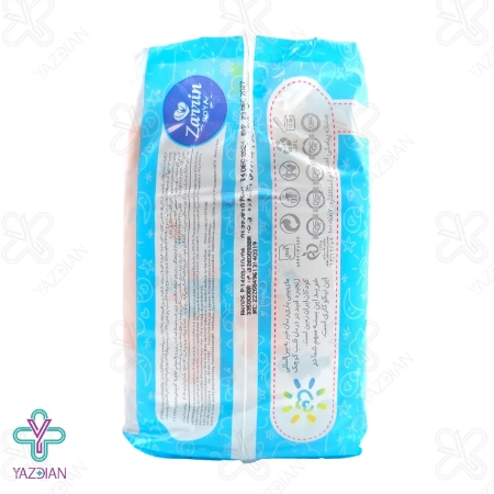 پوشک بچه مای بیبی سایز 1 بسته 40 عددی	