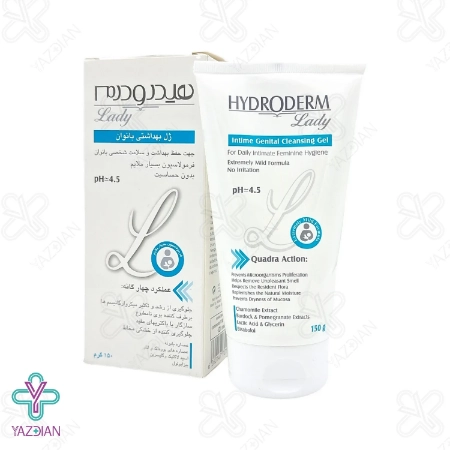 ژل بهداشتی بانوان هیدرودرم لیدی - 150 گرم	