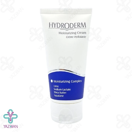 کرم مرطوب کننده انواع پوست هیدرودرم - 50 میلی لیتر	