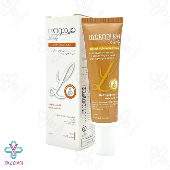 کرم روشن کننده و ضد لک گیاهی هیدرودرم لیدی - 30 میلی لیتر	