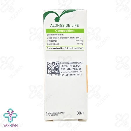 قطره ایرال وکس گل دارو - 30 میلی لیتر	