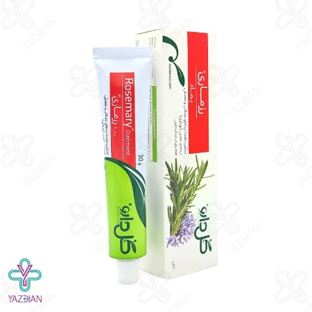 پماد مفاصل رزماری گل دارو - 30 گرم	