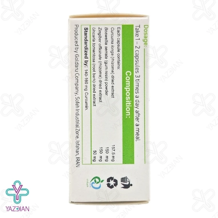 کپسول گیاهی مفاصل فیتوآرتریت گل دارو - 30 عددی