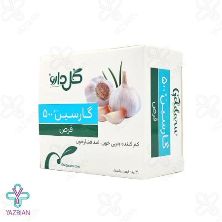 قرص سیر گارسین 500 میلی گرم گل دارو - 30 عددی	