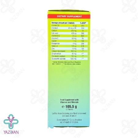 قرص مفاصل فلکس اورت یوروویتال حاوی گلوکزامین و کندرویتین - 60 عددی	