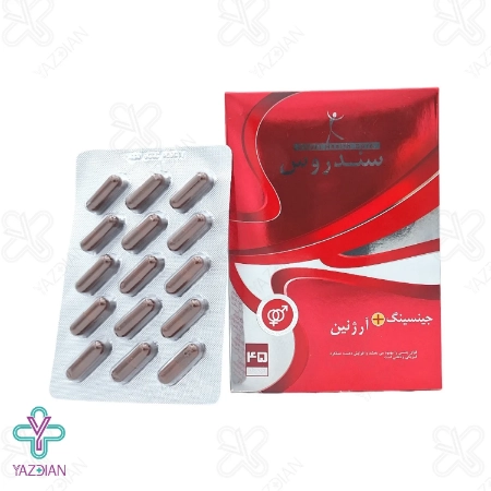 کپسول تقویت کننده جینسینگ آرژنین سندروس - 45 عددی	