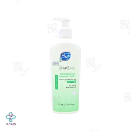 پن مایع شوینده غیر صابونی سبو استاپ پوست چرب اس وی آی - 220 میلی لیتر