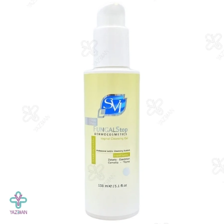 ژل بهداشتی بانوان فونگال استاپ اس وی آی - 150 میلی لیتر