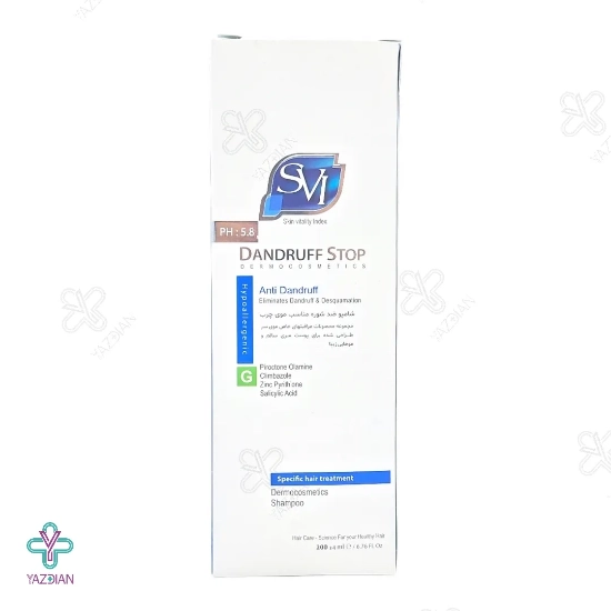 شامپو ضد شوره موهای چرب اس وی آی - 200 میلی لیتر 