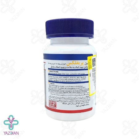 کپسول تقویت مفاصل پریفلکس هلث برست - 60 عددی	