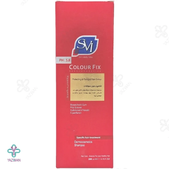 شامپو بدون سولفات اس وی آی مناسب موهای رنگ شده و کراتینه - 200 میلی لیتر