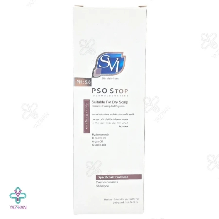 شامپو پسوریازیس پسو استاپ اس وی آی - 200 میلی لیتر 