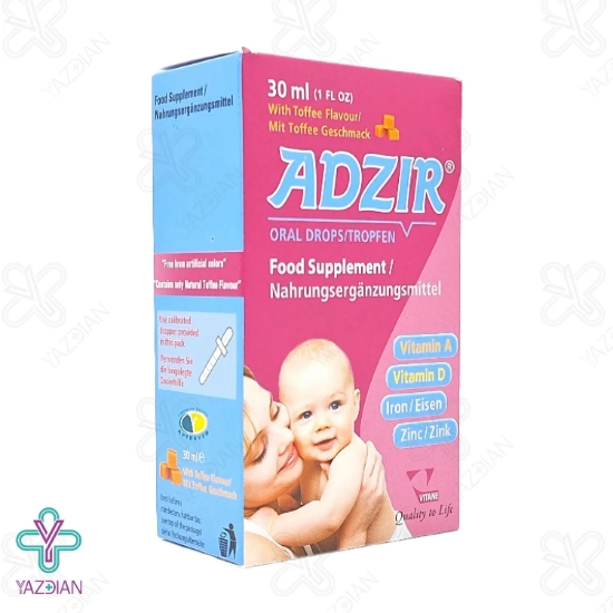 قطره تقویت کننده ویتامین آد همراه آهن ادزیر ویتان - 30 میلی لیتر	