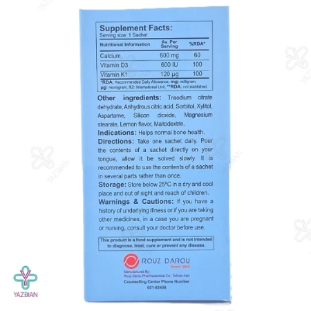 ساشه کلسیم ویتامین کا د3 رزاویت - 20 عددی 