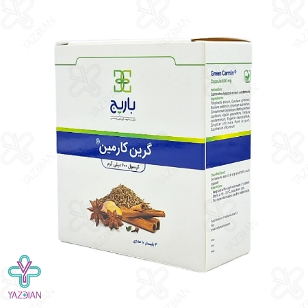 کپسول گرین کارمین باریج اسانس - 30 عددی	