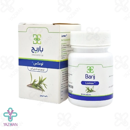 کپسول نرم لومکس باریج اسانس - 30عددی	