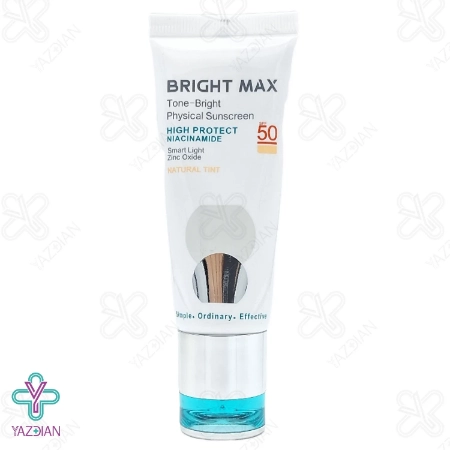 کرم ضد آفتاب SPF50 فیزیکال برایت مکس – بژ طبیعی	