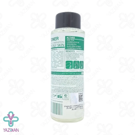 تونر پاک کننده پوست چرب و مختلط تراست - 260 میلی لیتر