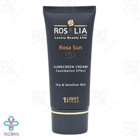 کرم ضد آفتاب پوست خشک رزالیا SPF 50 - بژ روشن	