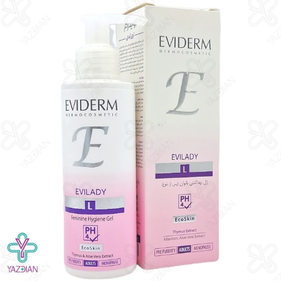 ژل بهداشتی بانوان اوی لیدی اویدرم مناسب افراد بالغ - 150 میلی لیتر	