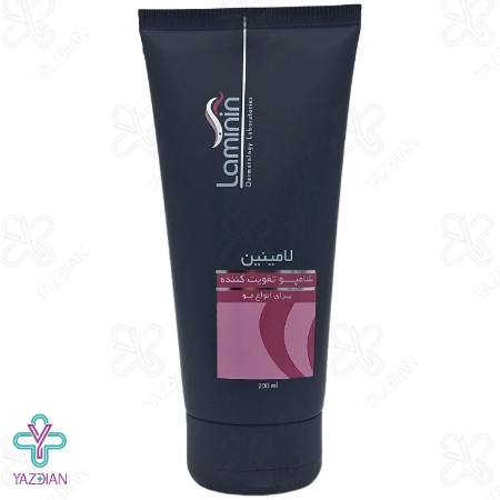 شامپو تقویت کننده و ضد ریزش لامینین - 200 میلی لیتر	