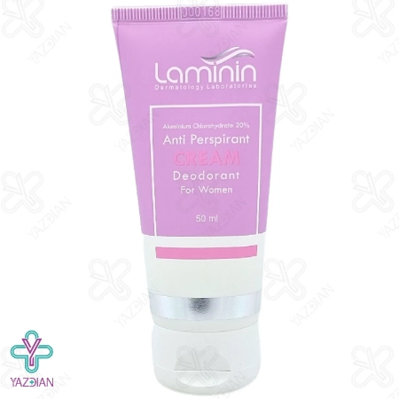 کرم ضد تعریق بانوان لامینین - 50 میلی لیتر	