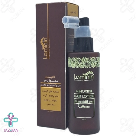 محلول ضد ریزش مو ماینوکسیدیل کافئین لامینین - 75 میلی لیتر	