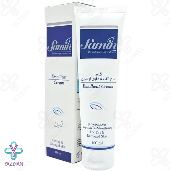 کرم نرم کننده اوسرین ثمین - 100 میلی لیتر	