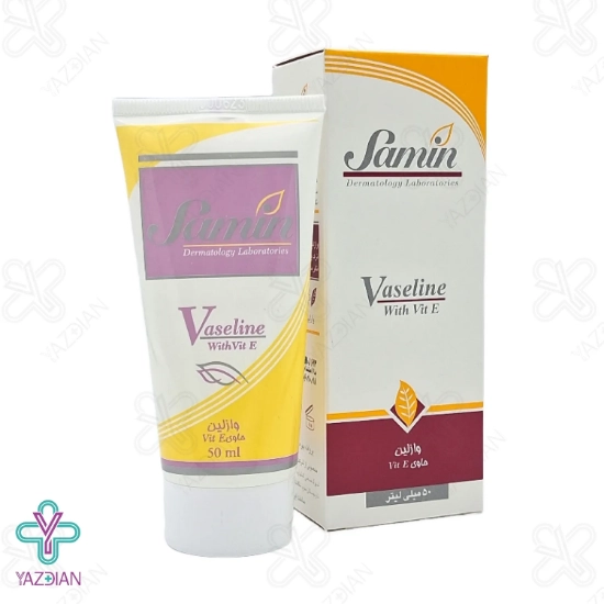 وازلین ثمین - 50 میلی لیتر	
