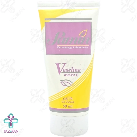وازلین ثمین - 50 میلی لیتر	
