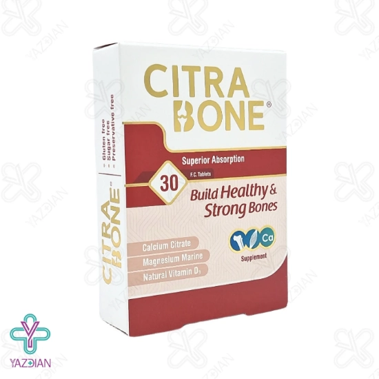 قرص کلسیم سیترات منیزیم د3 سیترابن هولیستیکا - 30 عددی	