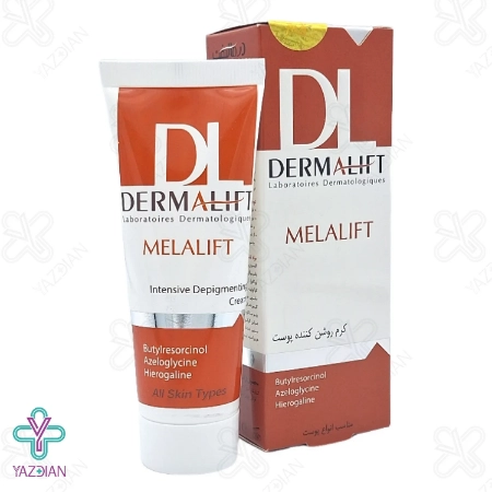 کرم روشن کننده قوی پوست ملالیفت درمالیفت - 40 میلی لیتر	