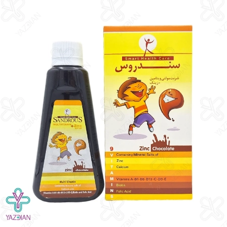 شربت مولتی ویتامین زینک سندروس - 200 میلی لیتر	