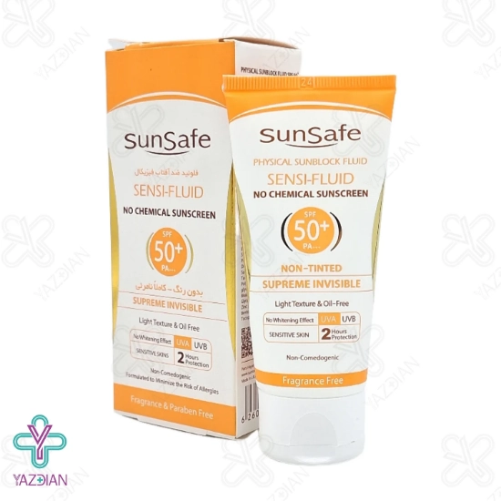 فلوئید ضد آفتاب فیزیکال SPF 50 سان سیف - بی رنگ	
