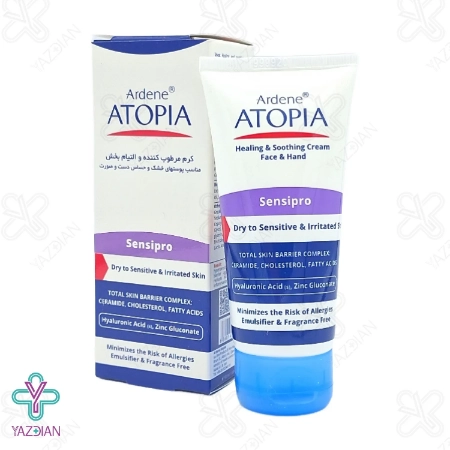 کرم مرطوب کننده و التیام بخش پوست خشک آتوپیا آردن - 50 گرم	