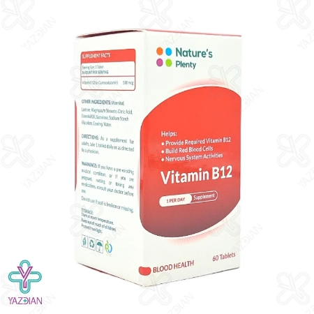 قرص ویتامین ب12 500 میکروگرم نیچرز پلنتی - 60 عددی	