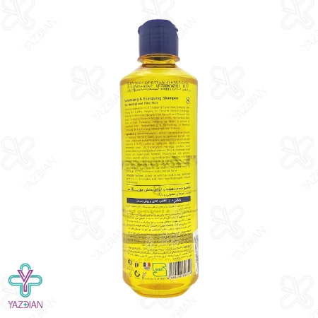 شامپو حجم دهنده موهای معمولی مورینگا - 400 میلی لیتر	